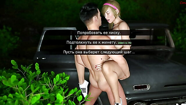 Model sex, car model, model unknown, model site, let him play