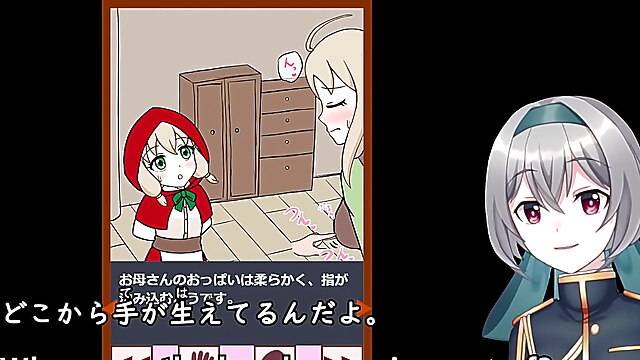 Porno hooded, hentai ecchi doujin eroge, porn game toons, free hood tubes, red hood game